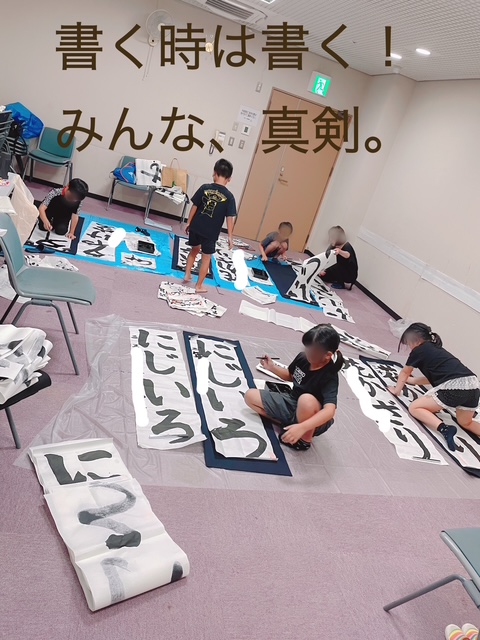 �Ă̎q�ǂ��B����