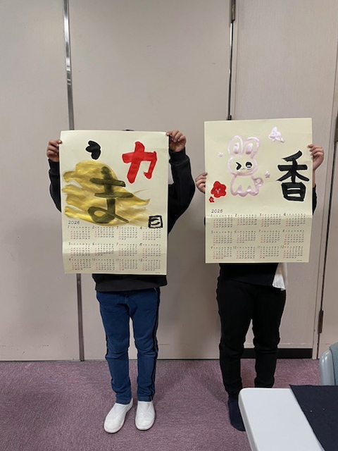 �Ă̎q�ǂ��B����